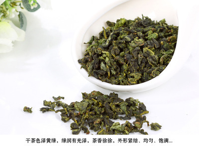 【特價鐵觀音春茶 清倉批發價 清香型安溪鐵觀音茶葉新茶】價格,廠家,圖片,烏龍茶/青茶,16條-